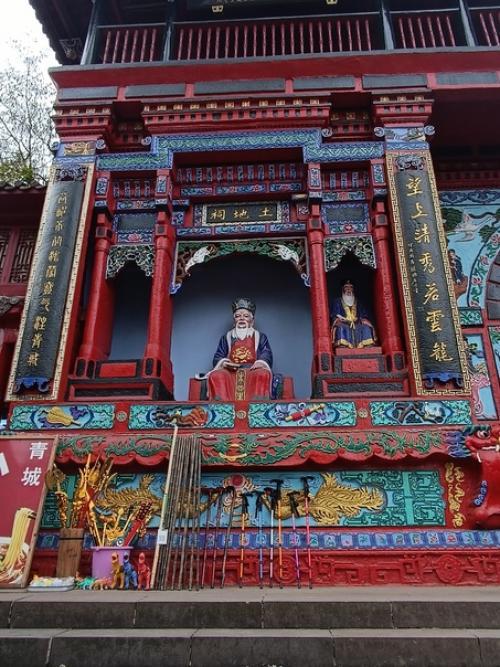 Чэнду, день второй. 08 Чэнду, день второй. 08