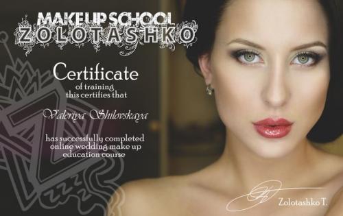 Учиться, учиться и еще раз учиться! 01