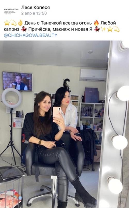 Приглашение на гангстерскую вечеринку - отличный повод преподнести себя в необычном и новом свете. 01