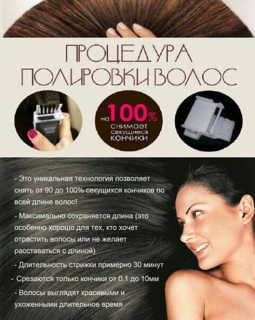 Самара?  Здравствуйте, девушки? 09 Самара?  Здравствуйте, девушки? 09