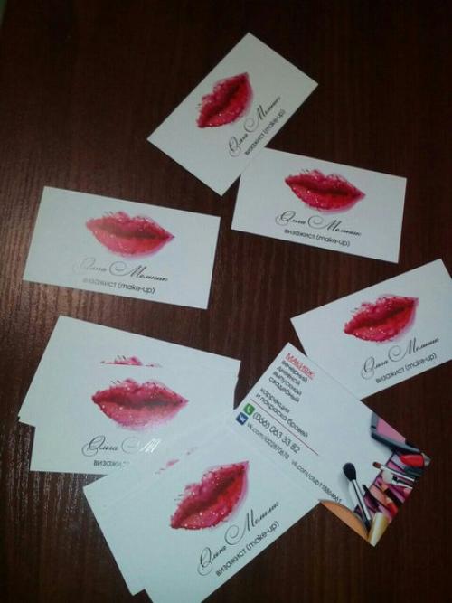 Дорогие девушки, будущие невесты, выпускницы, именинницы приглашаю вас на макияж, коррекию и покраску бровей (бровкам уделяю каждые выходные. 01