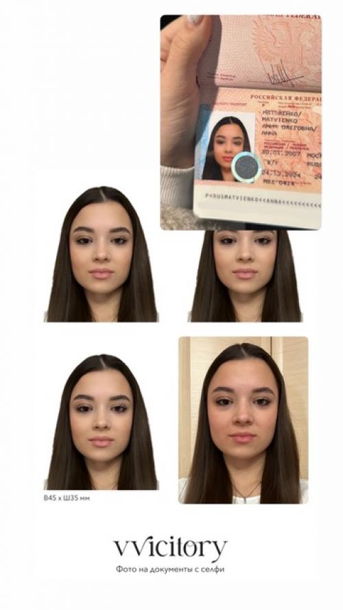 Забудьте о стрессе и некрасивых фотографий в фотосалонах. 08