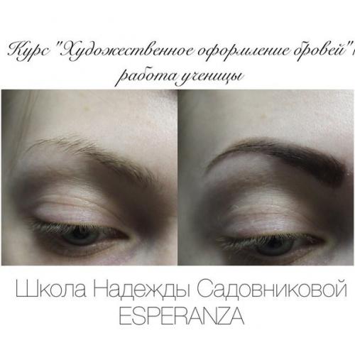 15 мая. Курс художественное оформление бровей. 01 15 мая. Курс художественное оформление бровей. 01
