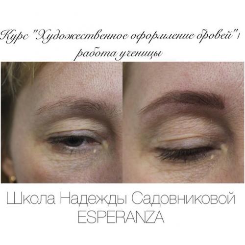 15 мая. Курс художественное оформление бровей. 02 15 мая. Курс художественное оформление бровей. 02