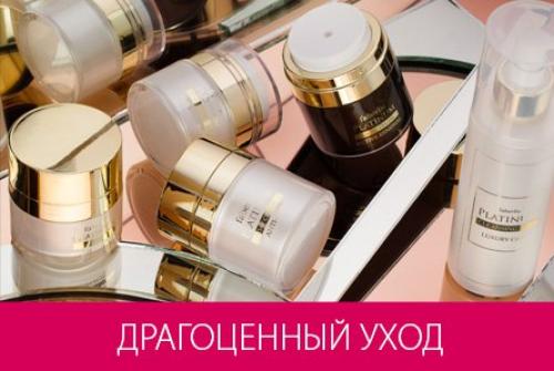 Как не ленится и ухаживать за собой. Как не лениться ухаживать за собой в декрете.