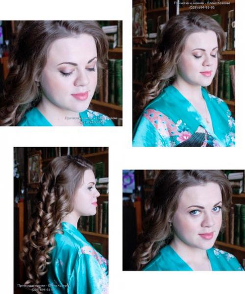 Я Елена Козлова, практикующий визажист - стилист (не ученица. 04