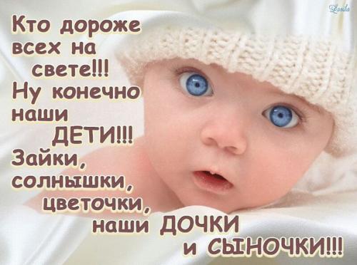 Салонные услуги для маленьких непосед. 03 Салонные услуги для маленьких непосед. 03