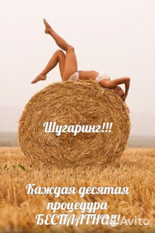 Требуются модели!  Для отработки скорости, ? 04 Требуются модели!  Для отработки скорости, ? 04