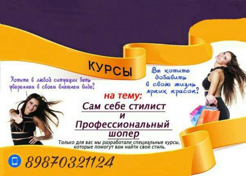 Требуются модели!  Для отработки скорости, ? 07 Требуются модели!  Для отработки скорости, ? 07