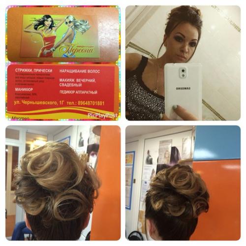 Как говорят француженки, знающие толк в стиле, порой найти хорошего парикмахера сложнее, чем удачно выйти замуж. 01 Как говорят француженки, знающие толк в стиле, порой найти хорошего парикмахера сложнее, чем удачно выйти замуж. 01