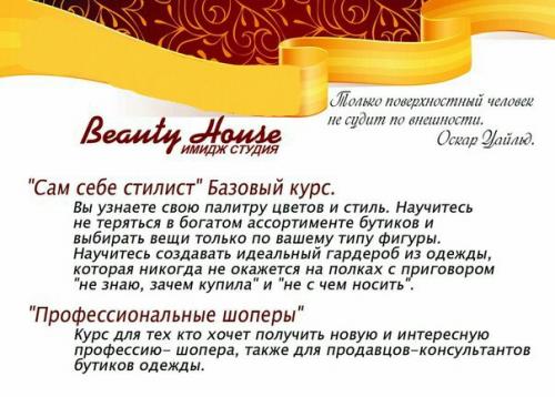 Требуются модели!  Для отработки скорости, ? 08 Требуются модели!  Для отработки скорости, ? 08