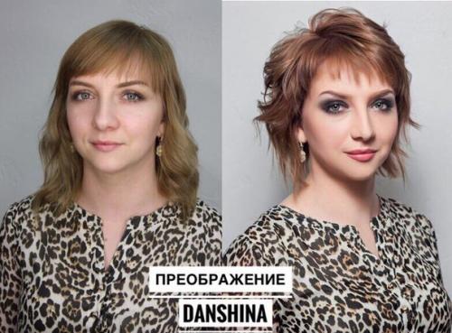 Хочешь стать участником проекта преображение со студией красоты даньшиной Катерины? 01