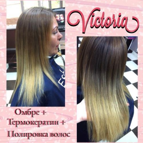 Предлагаю вам свои услуги по хорошим ценам? 06