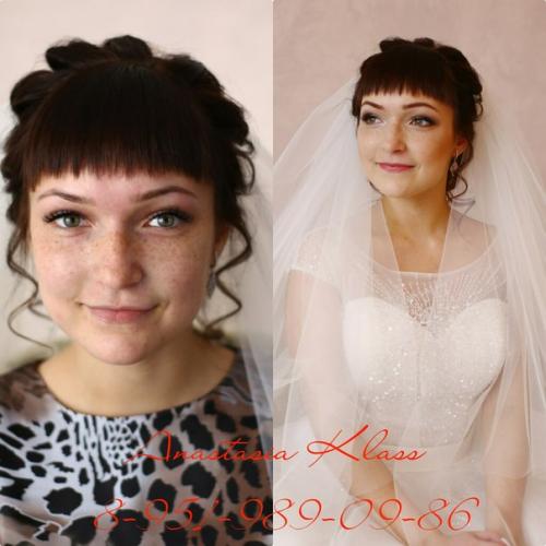 Зачем нужна репетиция? 03