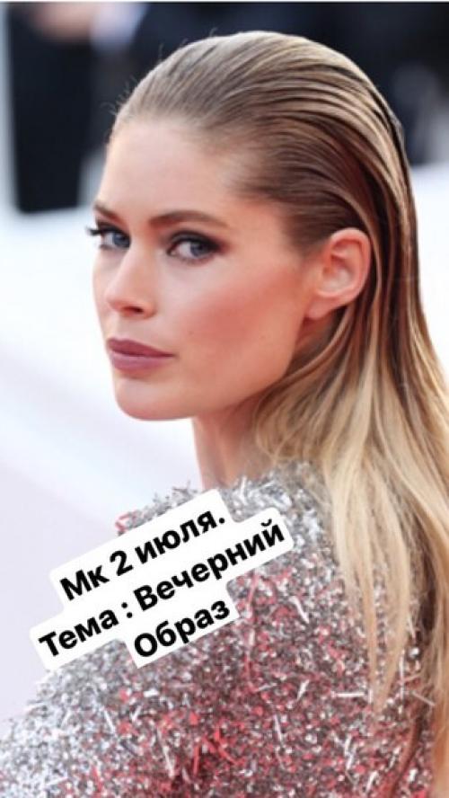 Hot News. Мы абсолютно новую серию обучающих мк запускаем. 01