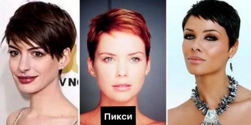 Девять стрижек для тех, кто ненавидит укладку. 02 Девять стрижек для тех, кто ненавидит укладку. 02