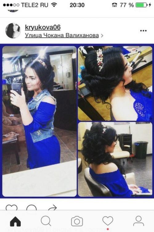 Макияж для зеленоглазой невесты. 03 Макияж для зеленоглазой невесты. 03