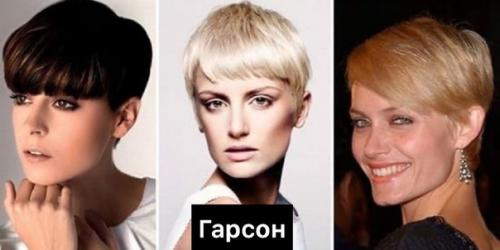 Девять стрижек для тех, кто ненавидит укладку. 01 Девять стрижек для тех, кто ненавидит укладку. 01