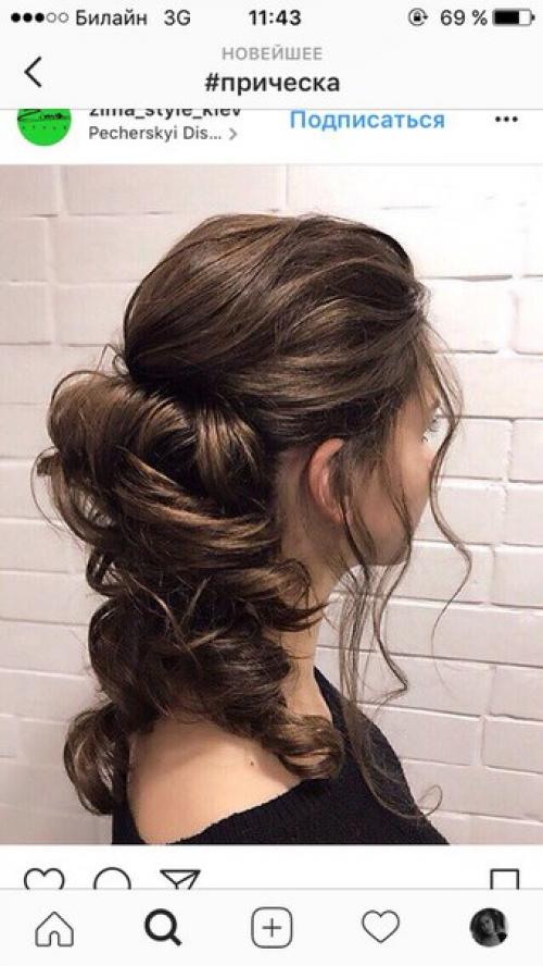 Добрый день!  Ищу мастера, нужна прическа и макияж на 26 июня, 9-10 утра, у меня дома. 02