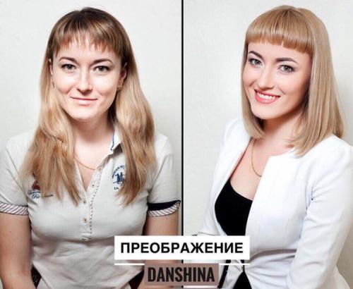 Хочешь стать участником проекта преображение со студией красоты даньшиной Катерины? 03
