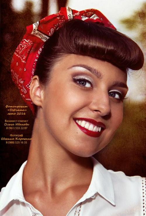 Фотосессия Девчата.  Даты проведения: 31 июля, 7 августа, 14 августа 2016 г. 06