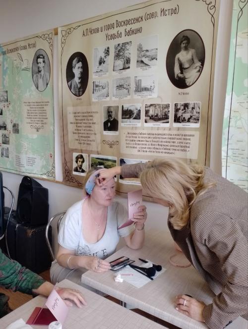 В истринском клубе Активное Долголетие продолжает работать школа красоты. 03