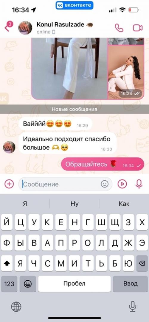 Стисняешься сходить на фотосессию или нет на это времени? 09