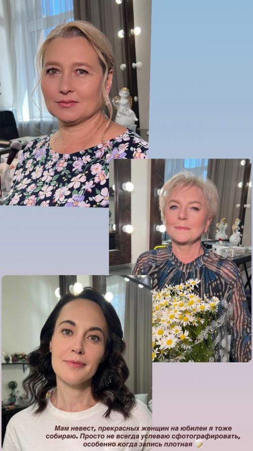 Каждая женщина, приходя ко мне, приносит с собой целый мир - свою историю, энергию, настроение. 03