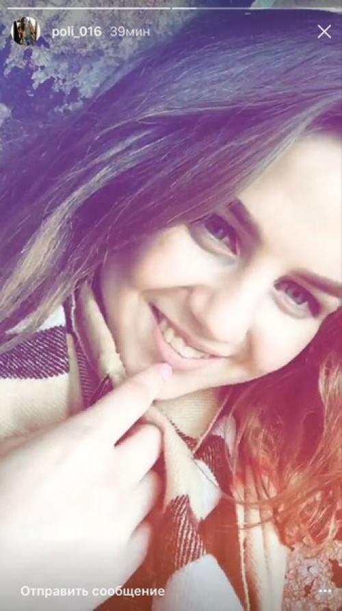 Моя любименькая Полиночка @Poli_016? 05 Моя любименькая Полиночка @Poli_016? 05