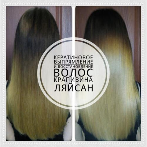 Приглашаю на следующие процедуры: 01