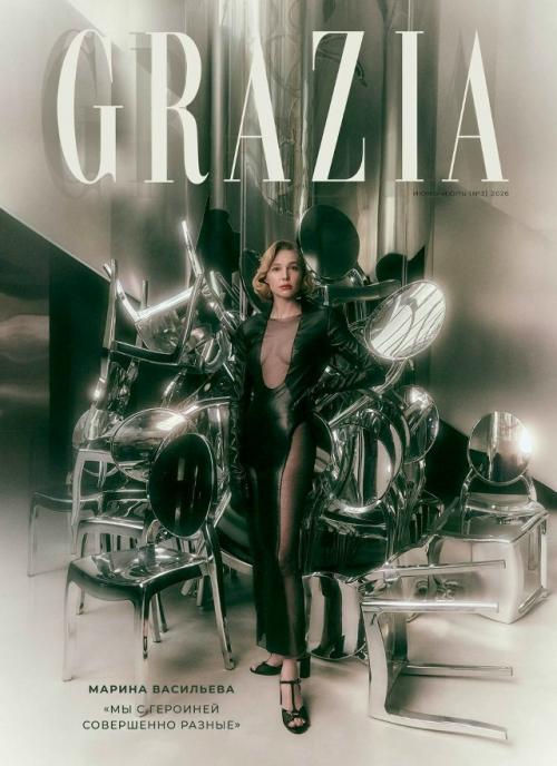 Героиня новых обложек Grazia - Марина васильева. 01