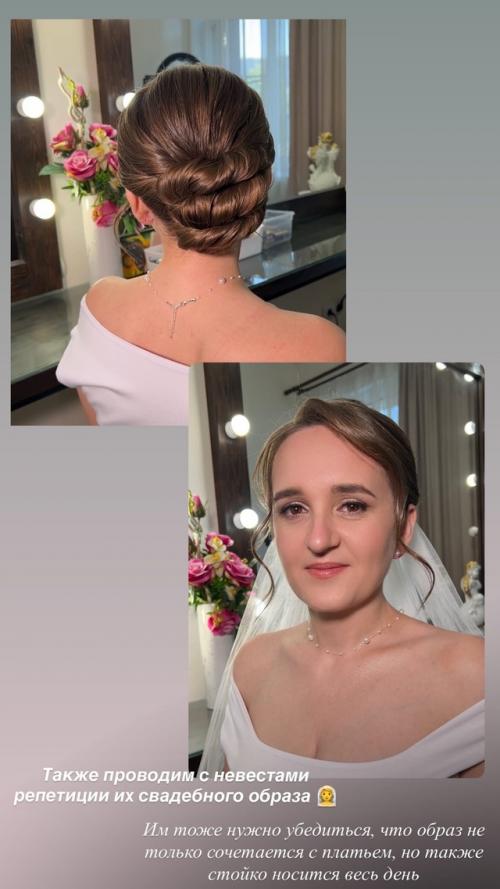 Каждая женщина, приходя ко мне, приносит с собой целый мир - свою историю, энергию, настроение. 02