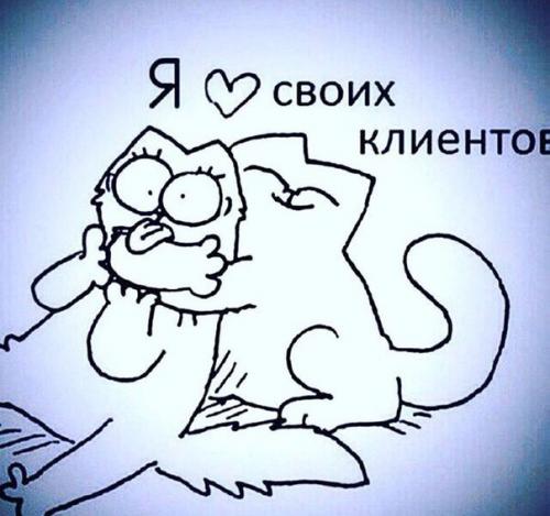 Прейскурант цен:  ( Цены указаны на короткие волосы). 01