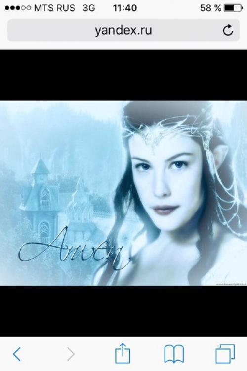 Осталось 4 места? 07 Осталось 4 места? 07