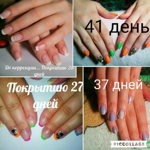 Sale Sale Sale. 05 Sale Sale Sale. 05