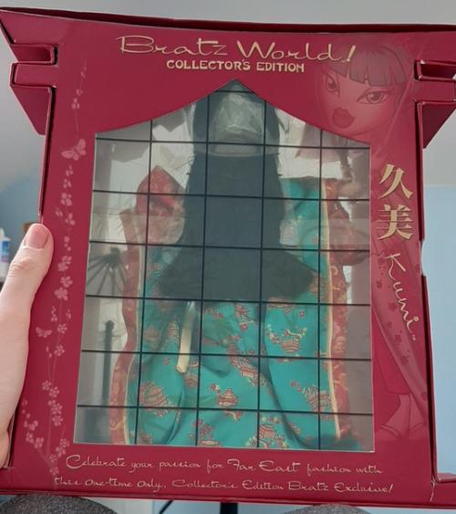 В этот раз ко мне куми все-таки доехала (уже был печальный опыт, когда она мистически затерялась на почте три месяца назад. 04 В этот раз ко мне куми все-таки доехала (уже был печальный опыт, когда она мистически затерялась на почте три месяца назад. 04