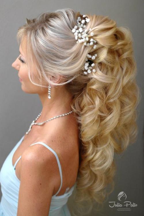 50% на курсы: 01