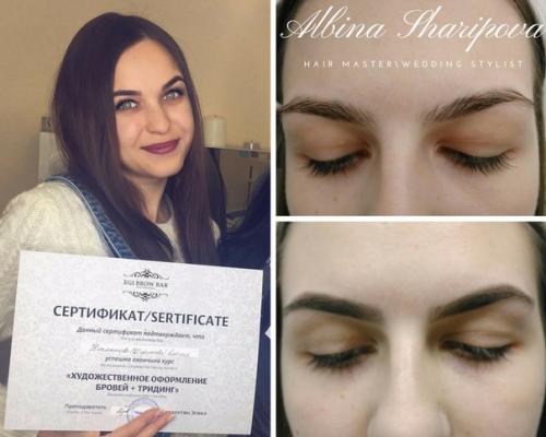 Милые девушки? Прочтите этот пост до конца, он вас явно заинтересует? 04 Милые девушки? Прочтите этот пост до конца, он вас явно заинтересует? 04