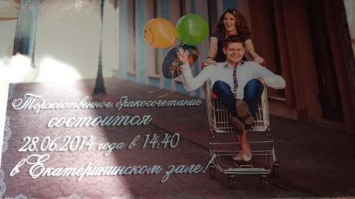 Внимание много букв! 04