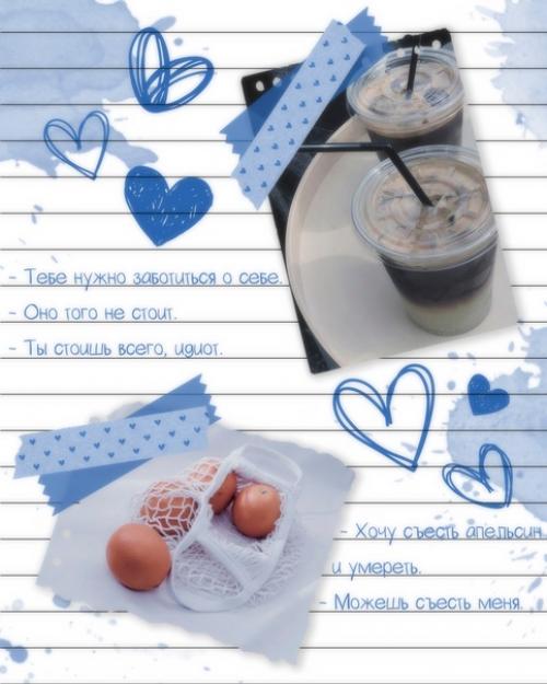 Teenwolf@Xhauhome.  Неважно оборотень ты или человек, когда дело доходит до любви. 03