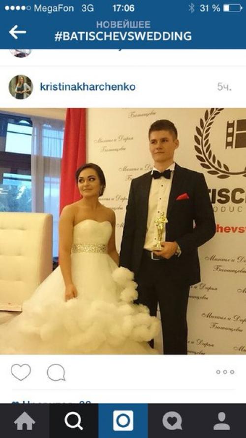 Это был безууумный день! 05