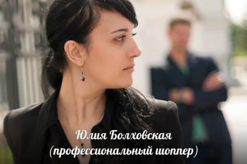 88 советов по фотошопу. 01