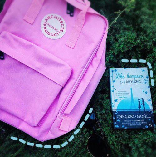 School 4?  Новый пост. 03 School 4?  Новый пост. 03