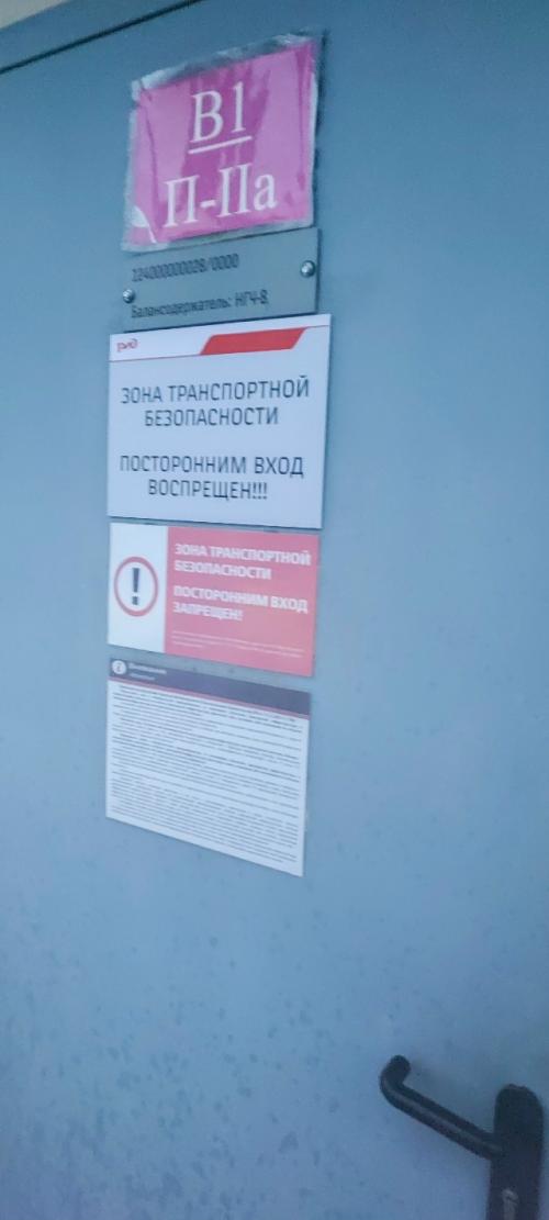 Джынтуй.  (Печорский район). 05 Джынтуй.  (Печорский район). 05