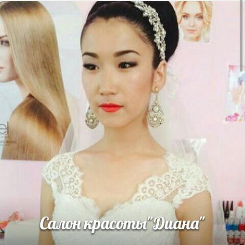 Всем привет.  Мы приглашаем жителей города тараза в салон красоты Диана. 03