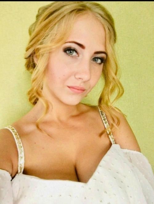 Супер акция!  Сентябрь - октябрь макияж + прическа 950! 05