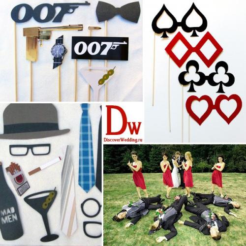 Свадьба в стиле Казино Рояль. 05 Свадьба в стиле Казино Рояль. 05