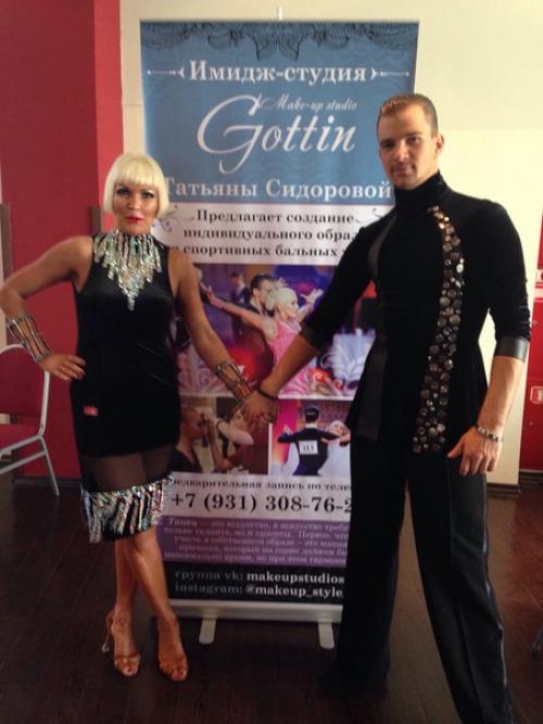 На предстоящем в эти выходные турнире для вас работаем! 05