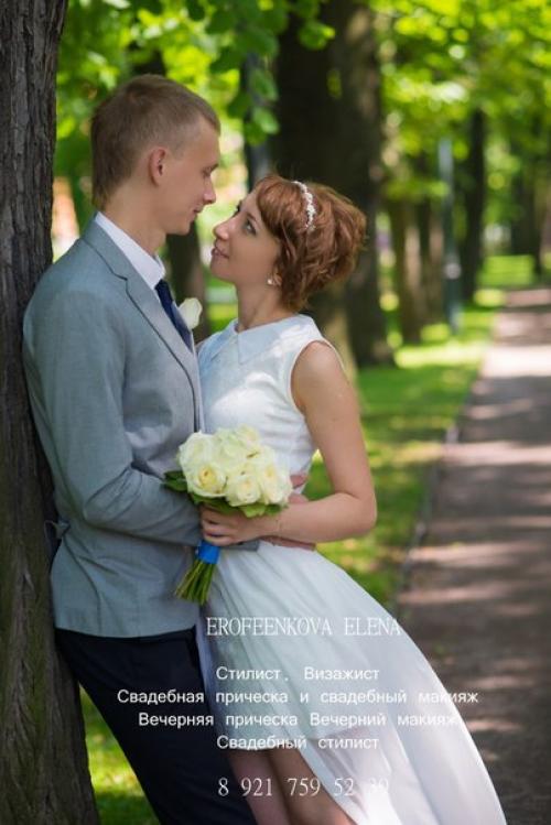 Erofeenkova Elena.  Стилист. 02