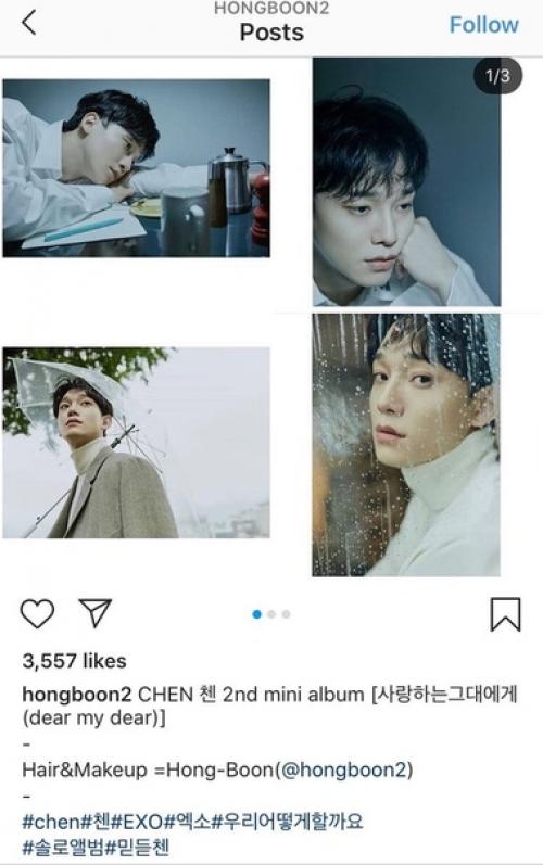 Chen.  Итак, эта фотография была сделана в салоне, где чондэ делал макияж и прическу для всех своих сольных фотосессий! 03